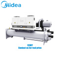 Midea Intelligence Industrial Water Cooled Screw Water Inverter Chiller